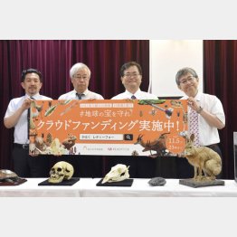 衰退する大学や科学技術、よみがえらせることこそが未来につなぐ（国立科学博物館は経営危機でクラウンドファンディングに頼らざるを得なかった＝写真）／（Ｃ）共同通信社