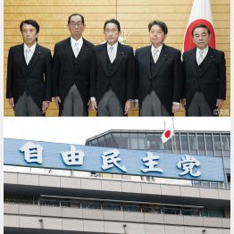 人事をやっても本質は変わらない（上は左から斎藤健経産相、松本剛明総務相、岸田首相、林芳正官房長官、坂本哲志農相）／（Ｃ）日刊ゲンダイ