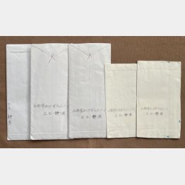 「先生」とは3年間文通を…（提供写真）