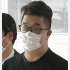 今村磨人被告（Ｃ）日刊ゲンダイ