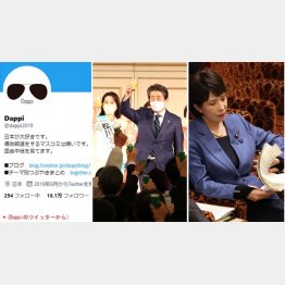 自身の派閥パーティーで乾杯する安倍元首相（中央）、安倍元首相や特定議員が有利になるデマ情報を流したDappiの販売元は自民党だった（左）、捏造文書でなかったら辞職すると言っていた高市早苗元総務相（右）…／（Ｃ）日刊ゲンダイ