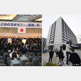 裏金化は20年前から行われていた（池田佳隆衆院議員の会館事務所に家宅捜索＝右）／（Ｃ）日刊ゲンダイ