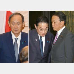 あり得ない人選（Ｃ）日刊ゲンダイ