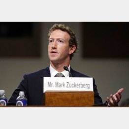 SNS上の未成年者保護について、米上院議会が公聴会に大手5社のトップを召喚。遺族に謝罪した米メタのマーク・ザッカーバーグCEO（Ｃ）ロイター
