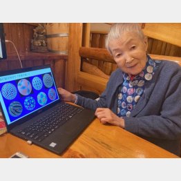 若宮正子さん（Ｃ）日刊ゲンダイ