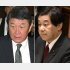 使途不明な支出がそれぞれ全体の97％（左から自民党の茂木敏充幹事長、棚橋泰文元国家公安委員長）／（Ｃ）日刊ゲンダイ