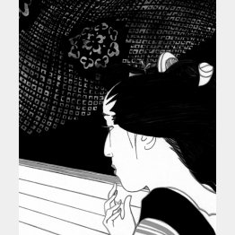 イラスト・卯月みゆき