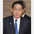 “静観”している岸田首相（Ｃ）日刊ゲンダイ