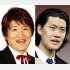 林修（左）と霜降り明星の粗品（Ｃ）日刊ゲンダイ