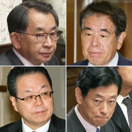 新4人組（左上から時計回りに塩谷、下村、西村、世耕の安倍派幹部）／（Ｃ）日刊ゲンダイ