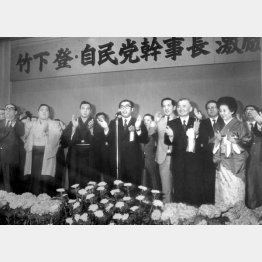 竹下派議員の特定も進まず（Ｃ）日刊ゲンダイ