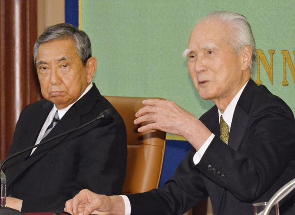 政権 変革への道　野坂浩賢　著者の署名入り 政権 変革への道 野坂浩賢 著者の署名入り 【公式通販】