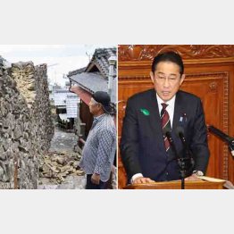 四国初の震度6弱、「防災」よりも「軍拡」（岸田首相）／（Ｃ）日刊ゲンダイ