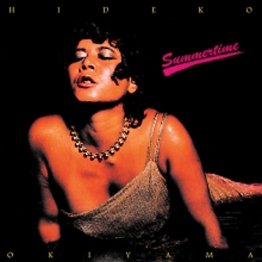 トリ子を演じた沖山秀子のアルバム「サマータイム」