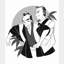 イラスト・すり餌