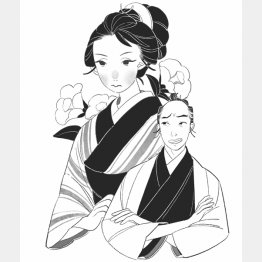 イラスト・すり餌