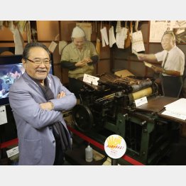 柴又の寅さん記念館で（前田吟）／（Ｃ）日刊ゲンダイ