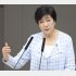 出馬しない可能性はほぼゼロなのに、開会初日には表明せず（所信表明演説をする小池百合子都知事＝昨30日）／（Ｃ）日刊ゲンダイ