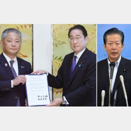 与ゆ党合意で採決だけ決めとく卑しい思惑（左から馬場「日本維新の会」代表、岸田首相、山口公明党代表）／（Ｃ）日刊ゲンダイ