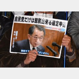 国民をバカにし軽視している（Ｃ）日刊ゲンダイ