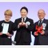 ギャラクシー賞贈賞式（左から磯山晶、阿部サダヲ、金子文紀）／（Ｃ）日刊ゲンダイ