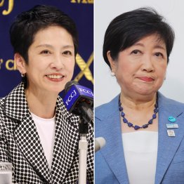 ずばり裏金自民を裁くことだ（都知事選候補の蓮舫氏と小池百合子都知事＝右）／（Ｃ）日刊ゲンダイ