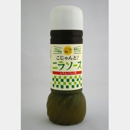 高知県香南市のニラソース（Ｃ）日刊ゲンダイ