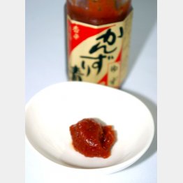 新潟県のユズのかんずり（Ｃ）日刊ゲンダイ