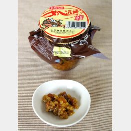 長崎県のめし泥棒（Ｃ）日刊ゲンダイ