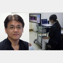 指扇病院の味村俊樹センター長（Ｃ）日刊ゲンダイ