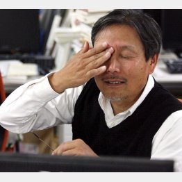 ひどかった眼精疲労も改善（Ｃ）日刊ゲンダイ