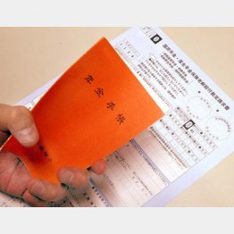 “国民年金だけ”という診療所もある（Ｃ）日刊ゲンダイ