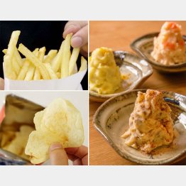 油や塩分をたくさん使う料理が多い（Ｃ）日刊ゲンダイ