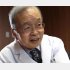 都立駒込病院の佐々木常雄名誉院長（Ｃ）日刊ゲンダイ