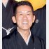 三遊亭円楽さん（Ｃ）日刊ゲンダイ