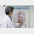 耳ツボは東洋医学とは別物（Ｃ）日刊ゲンダイ