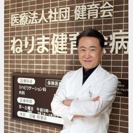 「ねりま健育病院」院長の酒向正春氏（Ｃ）日刊ゲンダイ