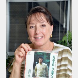 ロザンナさん（Ｃ）日刊ゲンダイ