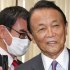 戦略が狂った（右から麻生太郎副総裁と河野太郎デジタル相＝麻生派会合で）／（Ｃ）日刊ゲンダイ