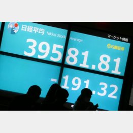 （Ｃ）日刊ゲンダイ