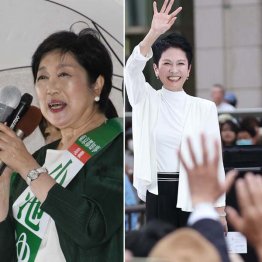 3選に向けアクセルの小池都知事（左）、追い上げ迫る蓮舫氏（Ｃ）日刊ゲンダイ