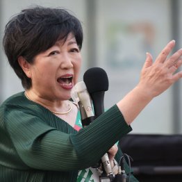 嘘とゴマカシ変わり身の早さ、論点すり替え1400万人都民をけむに巻き続ける小池百合子都知事（Ｃ）日刊ゲンダイ
