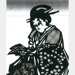 切り絵・小宮山逢邦