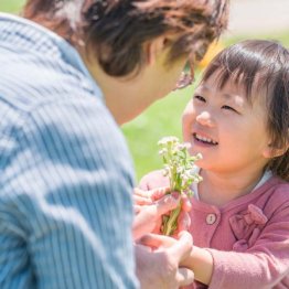自分が楽しいと思えることを