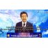 行く末は、旧統一教会系に安倍晋三元首相はビデオメッセージ（NGO「天宙平和連合（UPF）」集会＝ユーチューブから）