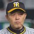 岡田監督（Ｃ）日刊ゲンダイ