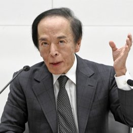 日銀は利上げ見送り（植田総裁）／（Ｃ）共同通信社