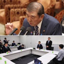 密室協議ばかりで裏交渉、これが民主主義といえるのか（Ｃ）日刊ゲンダイ