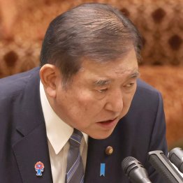 「石破よ、おまえもか」／（Ｃ）日刊ゲンダイ