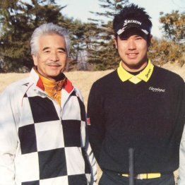 松山選手（右）のマスターズ制覇は本当にうれしかった（提供写真）